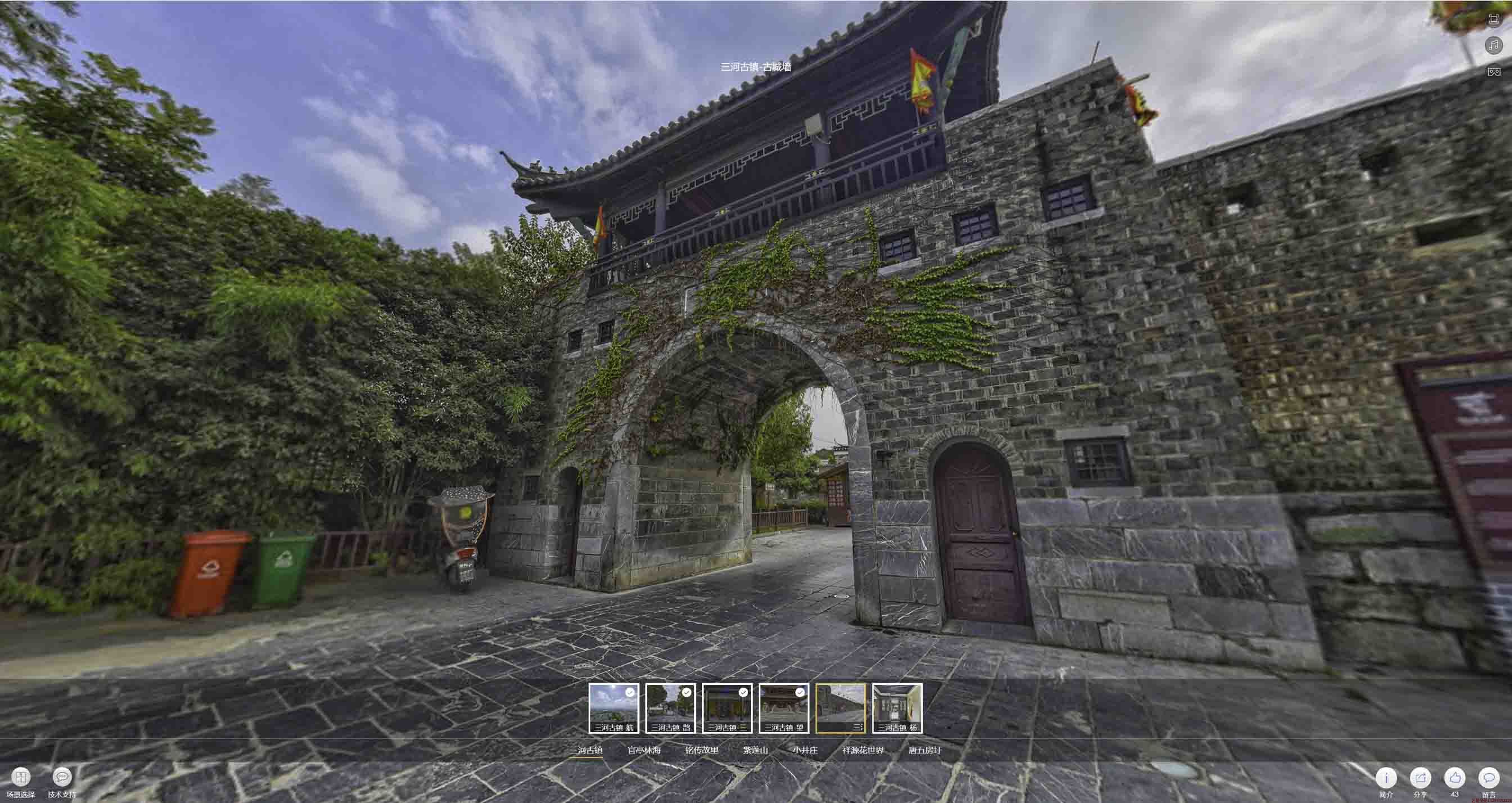 伊犁全景拍摄技巧：捕捉完美全景图像在手绘地图中的创意应用